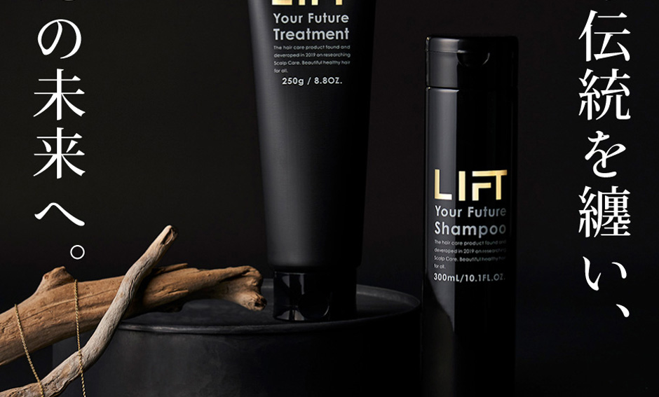 FUMIKA様 楽天商品ページ