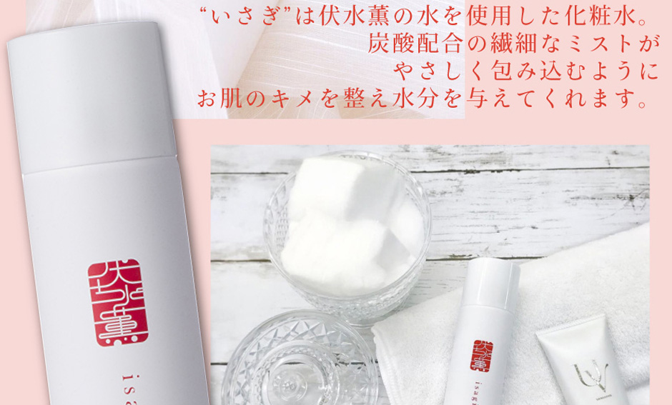 FUMIKA様 楽天商品ページ